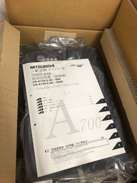 新品未使用(保管品)三菱電機 FR-A720-18.5K 正規品動作保証 国内から即日発送 B-1