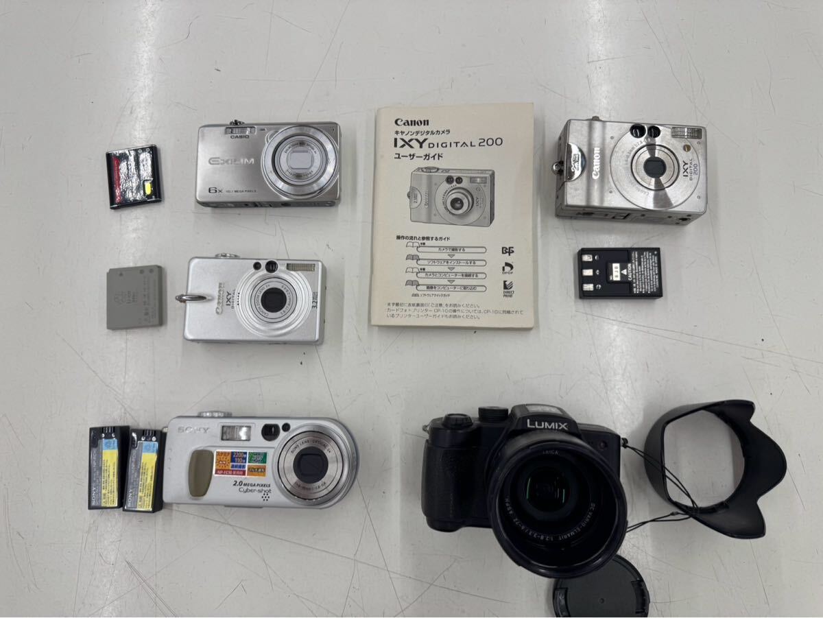 デジカメ ジャンク 3台セット Canon Nikon OLYMPUS Yahoo!オークション -「ジャンク カメラ まとめ」(キヤノン