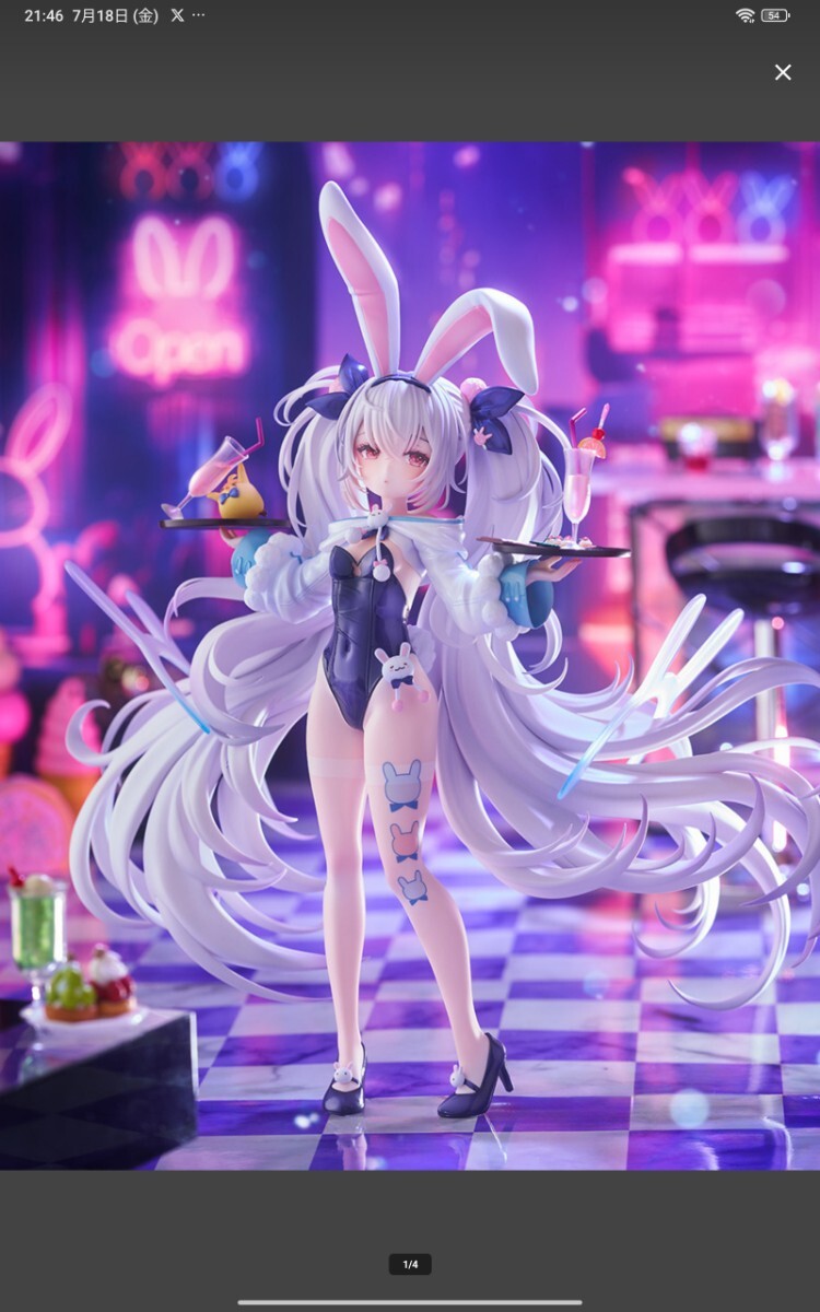 アズールレーン 真夏をぺろりと ヤーデ ガレージキット 新品未開封 Yahoo!オークション -「アズレン ガレージキット」の落札相場