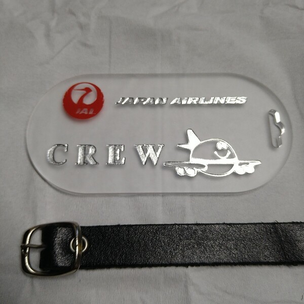 【非売品】レア品 新品未使用 JAL日本航空 CREW ネームタグ