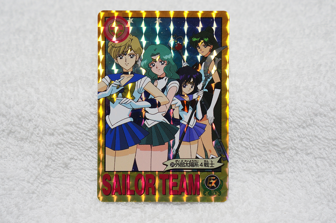 ベストセレクションセット　美少女戦士セーラームーン　グラフィティver. 抽選販売】カードダス30周年記念 ベストセレクションセット 美