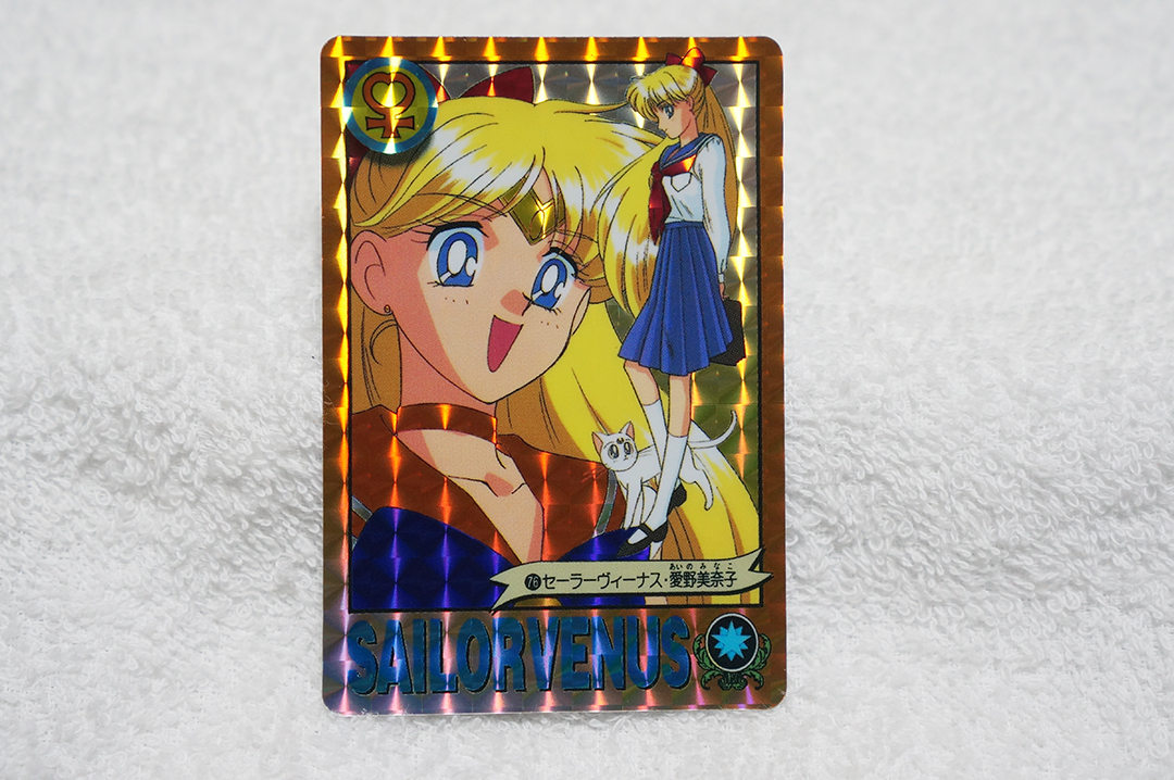 【レア】セーラームーンカードダス49枚美品 キラカード R&S レア Yahoo!オークション -「セーラームーン キラカード」の落札相場