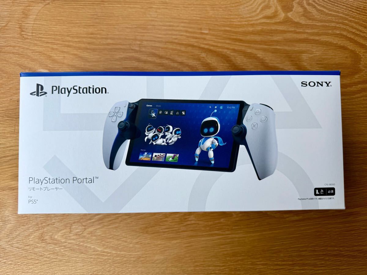 Yahoo!オークション -「PS5 リモートプレイヤー」の落札相場