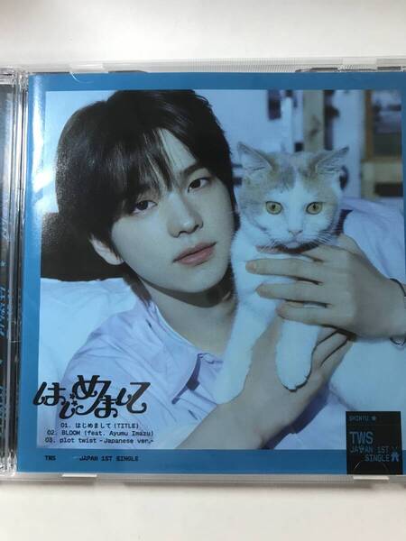 TWS はじめまして ソロ盤 シニュ