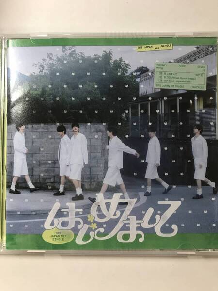 TWS はじめまして ユニバ盤