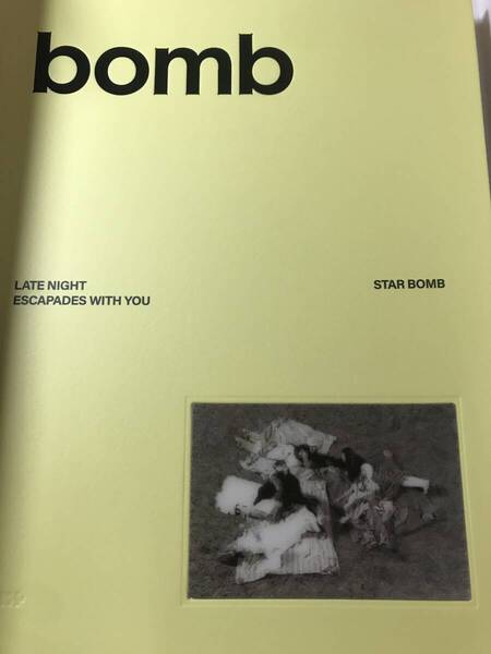 ILLIT bomb STAR BOMB ver.