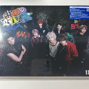 NEXZ ONE BITE 初回限定盤A CD+Blu-ray