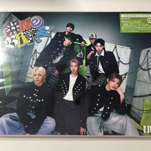 NEXZ ONE BITE 初回限定盤B CD+NEXZINE