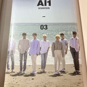 新品未開封 SEVENTEEN Al1 ver.2 : Al1