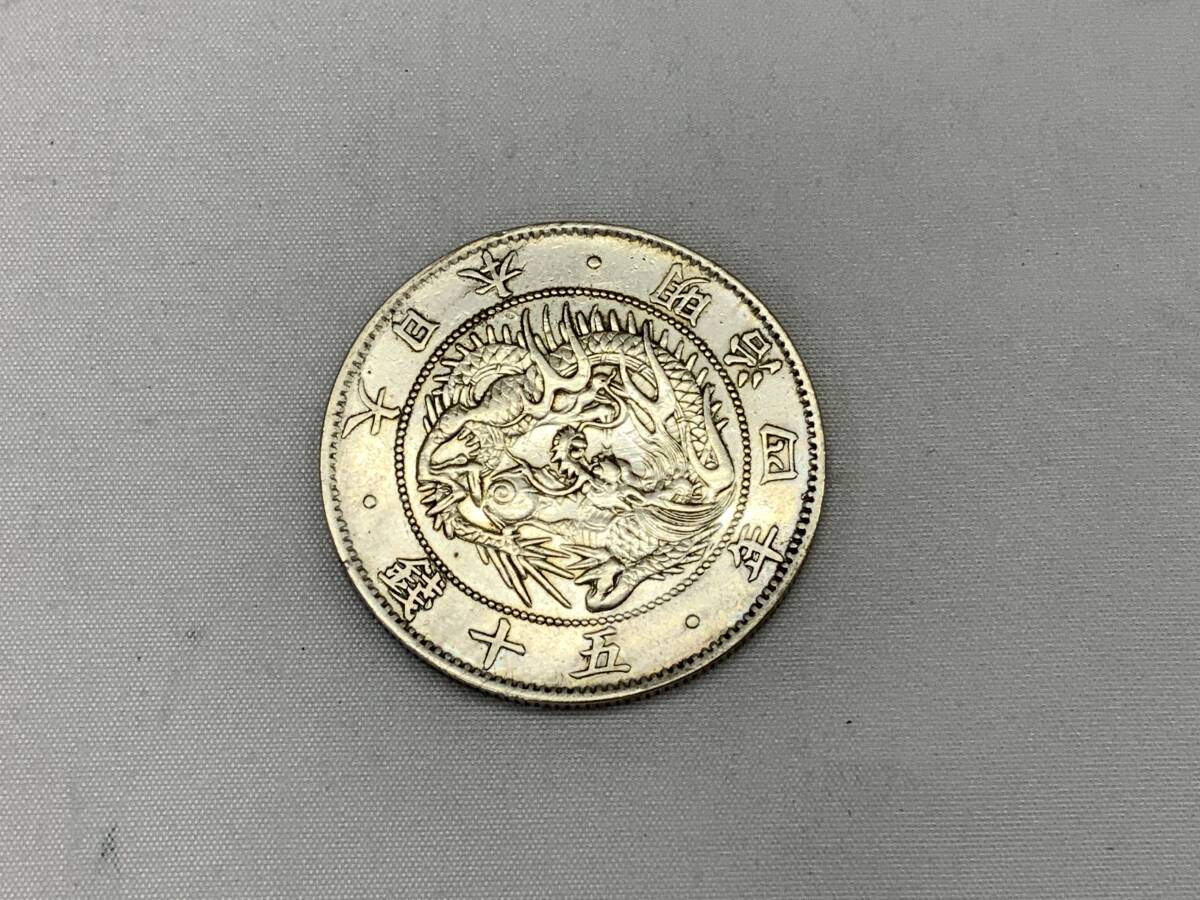 Yahoo!オークション -「旭日竜5銭銀貨」の落札相場・落札価格 Yahoo!オークション -「旭日竜5銭銀貨」の落札相場・落札価格
