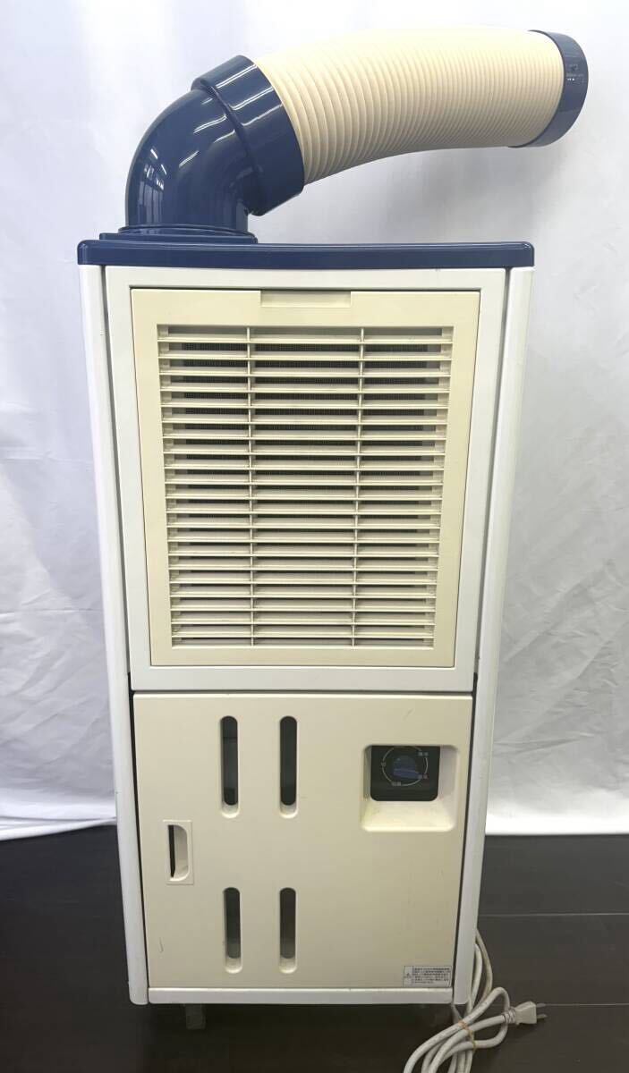 ハイアール スポットエアコン(冷房専用) JA-SP25P Yahoo!オークション -「スポットクーラー ja-sp25」の落札相場