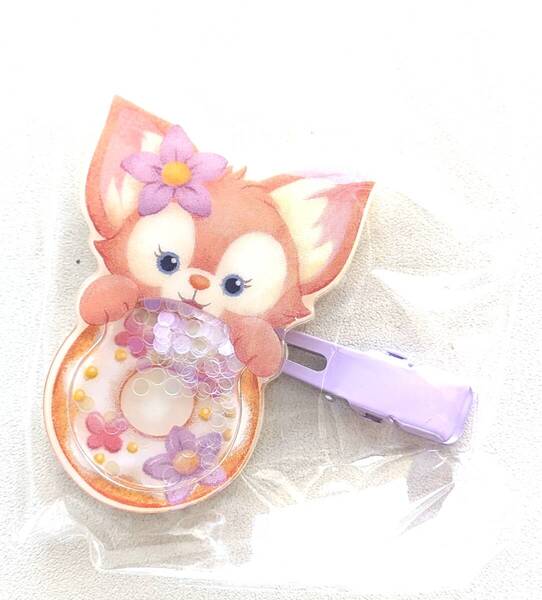 ■送料無料!東京ディズニーリゾート ディズニーシー ダッフィー&フレンズ リーナベル linabell フィルドウィズジョイ! ヘアクリップ■