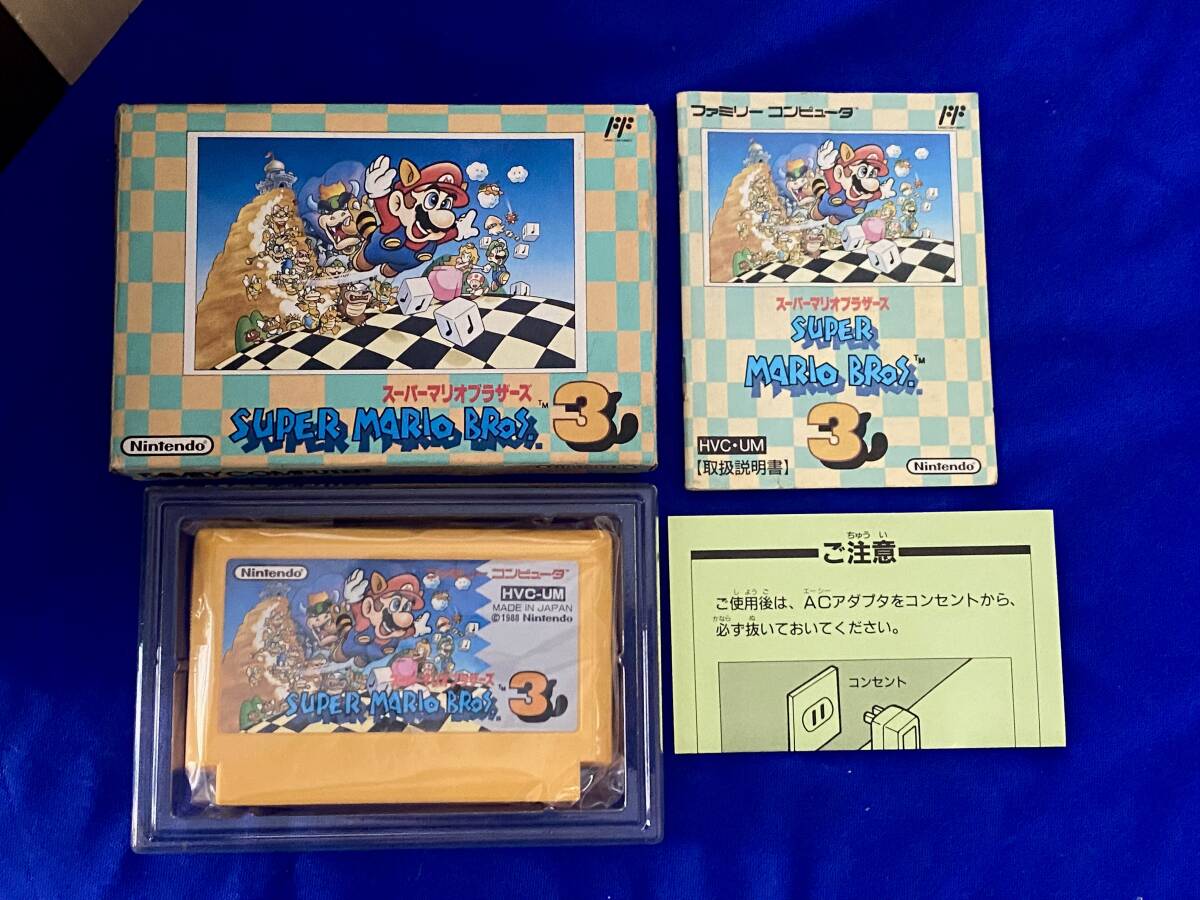 【美品】 スーパーマリオ3タイトルセット 2025年最新】Yahoo!オークション -スーパーマリオブラザーズ3 美