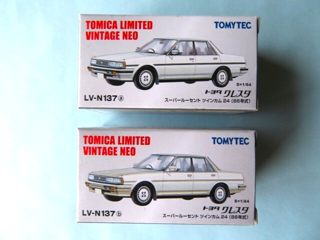 トミカ LIMITED VINTAGE NEO 2台セット Yahoo!オークション -「トミカ2台セット」(トミカリミテッド