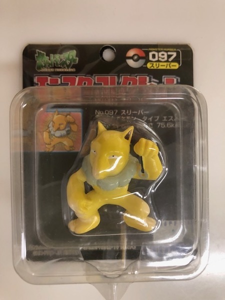 Jofoo様。限定で出品!ポケット モンスターコレクション ポケモン モンコレフィギュア6点セット! 新品未開封