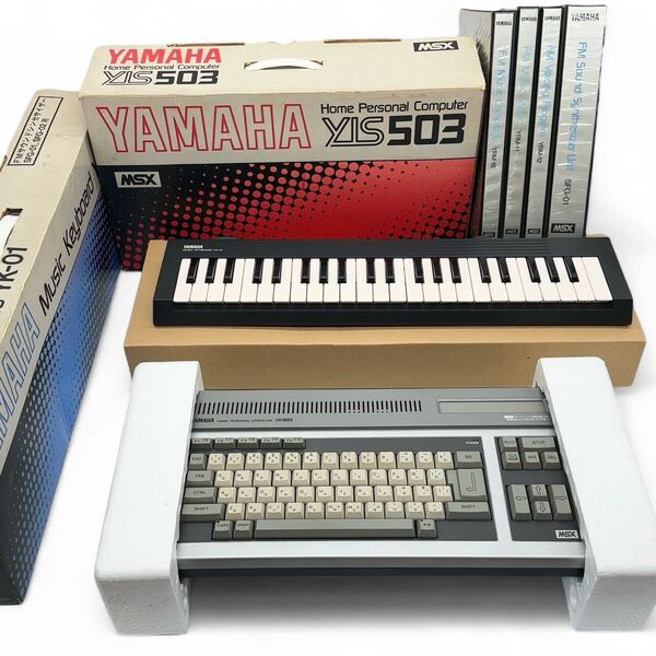 美品 希少 YAMAHA MSX YIS503 SFG-01内蔵 YRM-11 12 15 ミュージックキーボード YK-01 まとめ売り 当時物 パーソナルコンピュータ