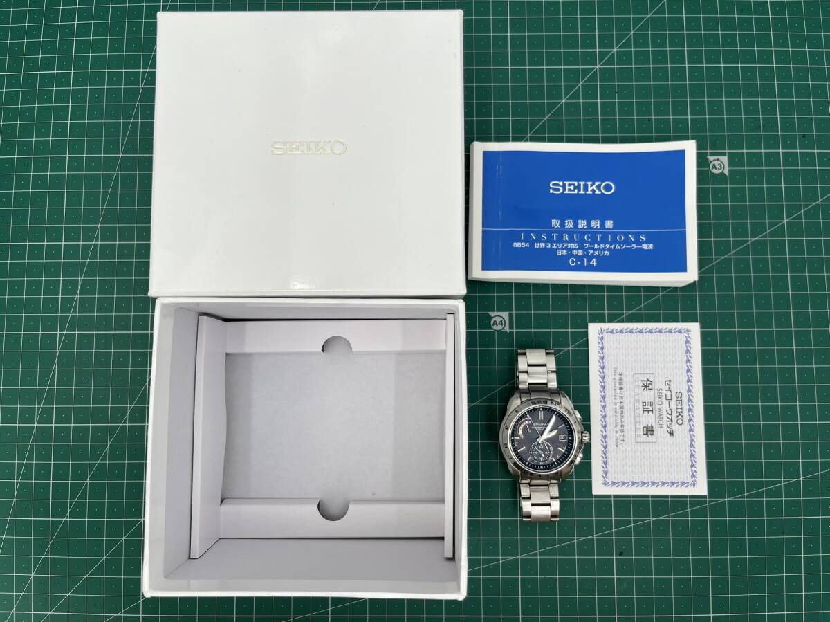 腕時計  SEIKO 新品  説明書付き 2025年最新】Yahoo!オークション -(seiko セイコー)-取扱説明書