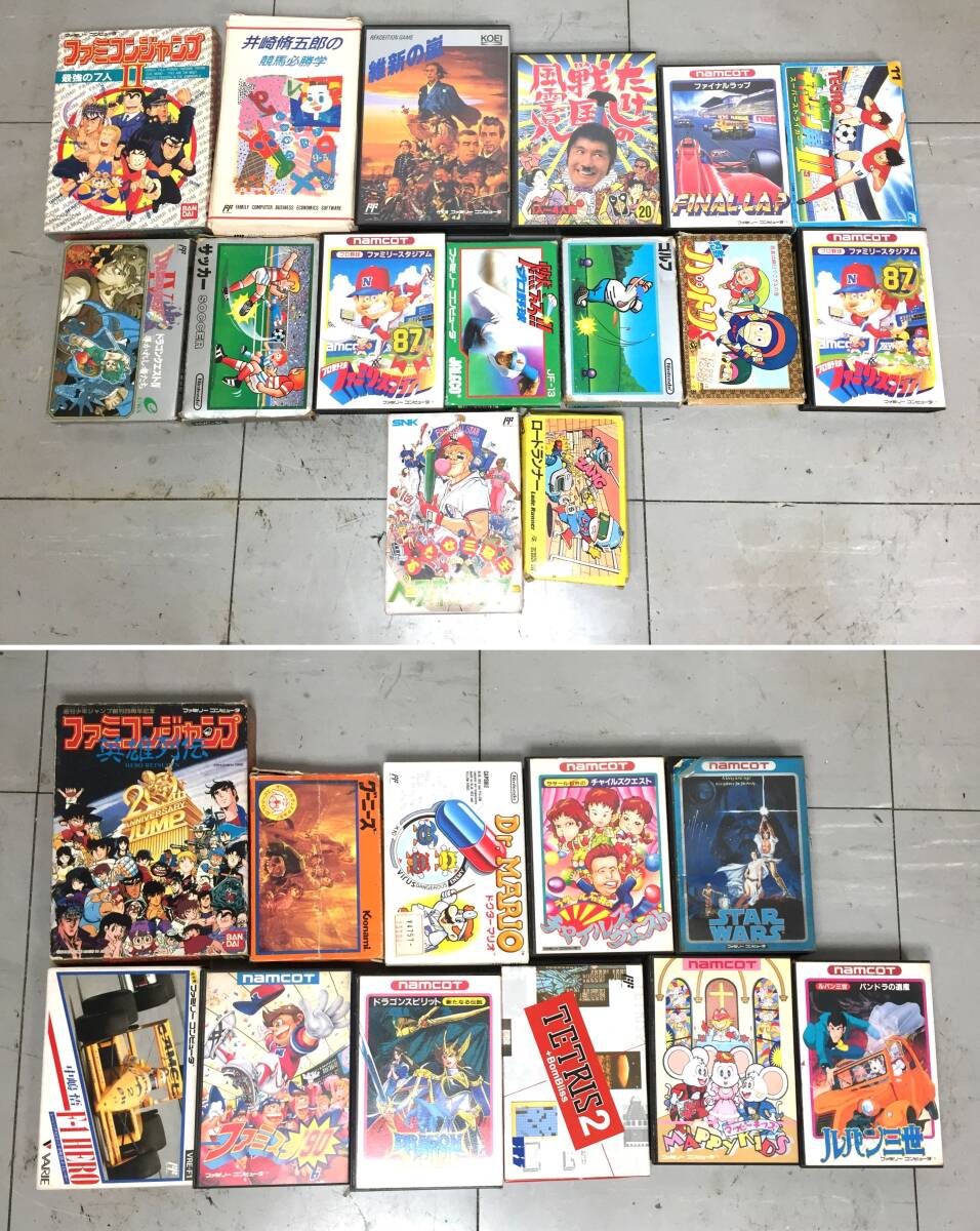 ファミコンソフト　まとめ売り26本 Yahoo!オークション -「ファミコンソフト26本」の落札相場・落札価格