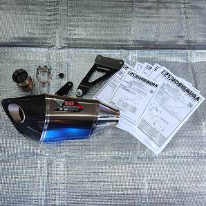 送料無料 美品 ヨシムラ Slip-On R-11Sq サイクロン EXPORT SPEC 政府認証 チタンブルーカバー サイレンサーブラケット GSX-R1000 マフラー