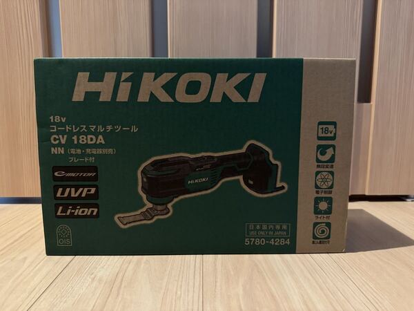 【新品未使用★送料無料】HiKOKI CV 18DA コードレスマルチツール ハイコーキ CV18DA