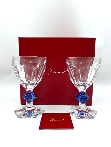 Baccarat バカラ アルクール ブルーボタングラス ワイングラス 2客 ペア 箱付