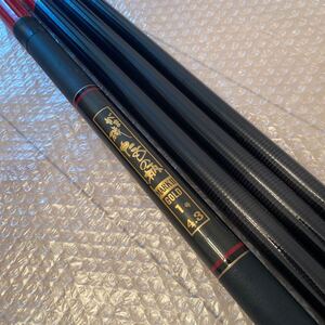 美品 がま磯 たもの柄 マークⅡGOLD 1号 4.3 MARKⅡ ゴールド がまかつ タモの柄 gamakatsu