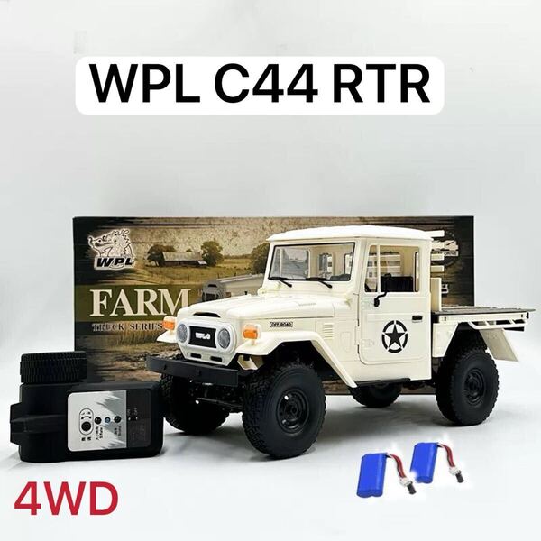 バッテリー2本 NEW WPL C44 RTR 4WD FJ45 ラジコン RC 1/16 RTR即走行 トラック クローラー オフロード C34 本格オフロード mn99s 木荷台