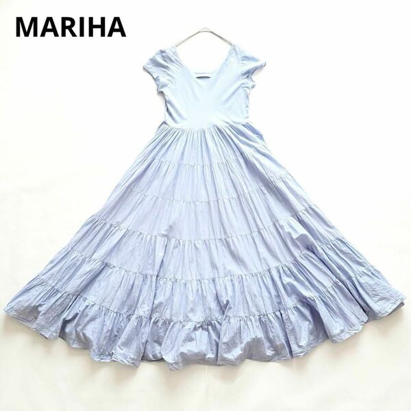 MARIHA マリハ 草原の虹のドレス 23SS ロングワンピース マキシ 半袖 コットン100% サックスブルー ティアード