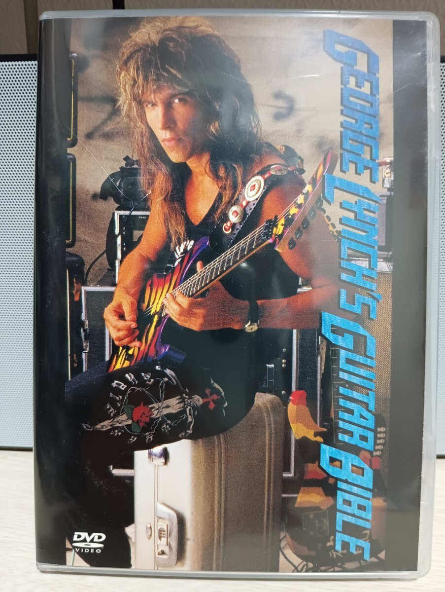 リンチ・モブ 楽譜 ジョージ・リンチ バンド・スコア まとめ売り リンチ・モブ 楽譜 ジョージ・リンチ バンド・スコア まとめ売り