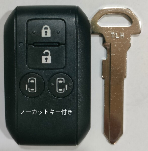 スズキスマートキー4ボタンワゴンRソリオバンディッドスペーシアハスラージムニーシエラ007-AF0028R79ROノーカットキー付き新品電池付き7