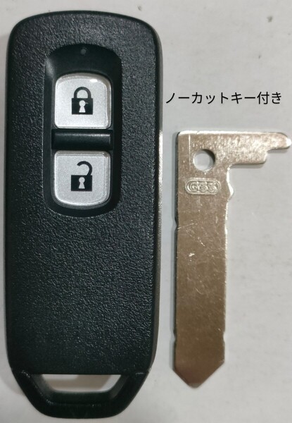 ホンダ 純正 スマートキー2ボタンN-BOX JF1 JF2 N-ONE JG1 JG2 N-WGN JH1 JH2 007YUUL0754ノーカットキー付き新品電池付き9
