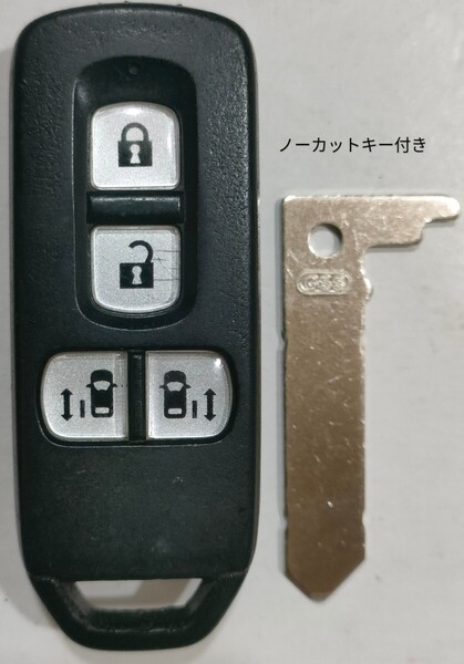 ホンダ 純正 スマートキー4ボタンN-BOX JF1 JF2 007YUUL0754ノーカットキー付き新品電池付き10
