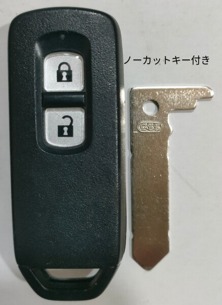 ホンダ 純正 スマートキー2ボタンN-BOX JF1 JF2 N-ONE JG1 JG2 N-WGN JH1 JH2 007YUUL0754ノーカットキー付き新品電池付き16