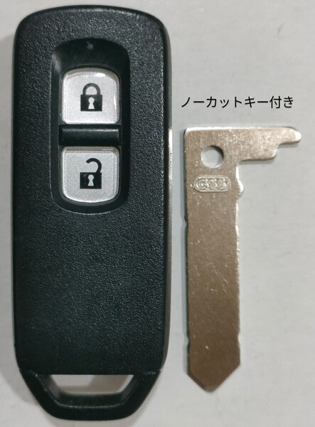 ホンダ 純正 スマートキー2ボタンN-BOX JF1 JF2 N-ONE JG1 JG2 N-WGN JH1 JH2 007YUUL0754ノーカットキー付き新品電池付き17