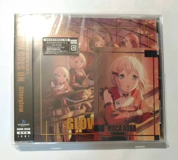 中古CD Afterglow「GLOW GOES ON」通常盤 シリアル無し 青葉モカ カード付 バンドリ Bang Dream