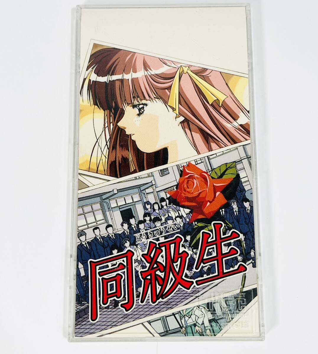 同級生　エルフ版　レーザーディスク　7枚 同級生 エルフ版 レーザーディスク 7枚 Yahoo!オークション