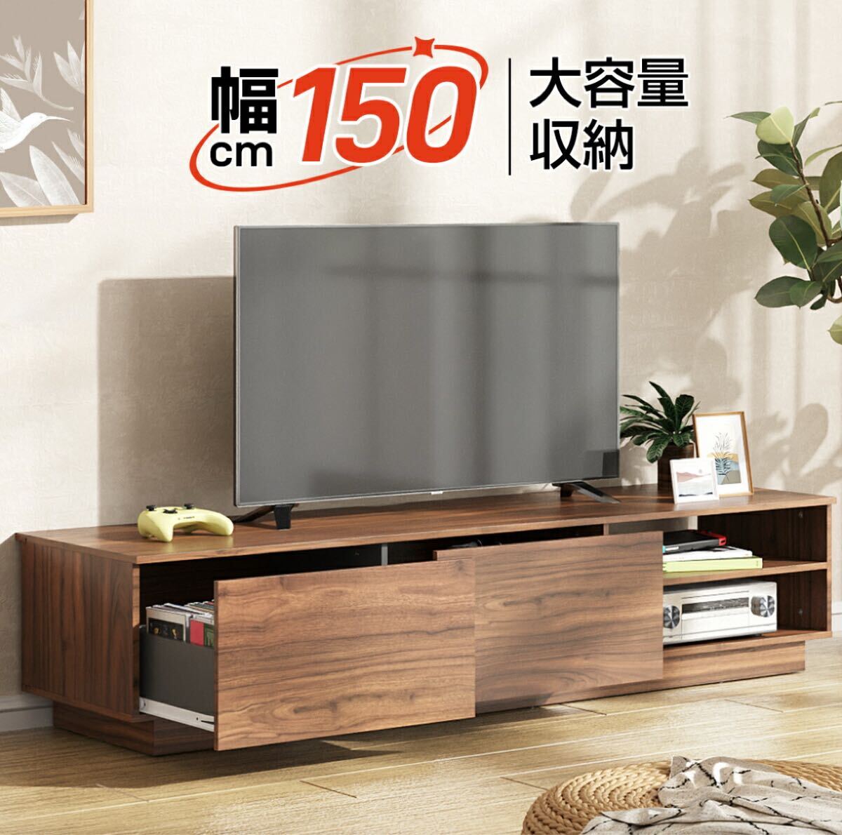 展示品テレビ台 未使用に近い 2025年最新】Yahoo!オークション -テレビ台 ローボードの中古品