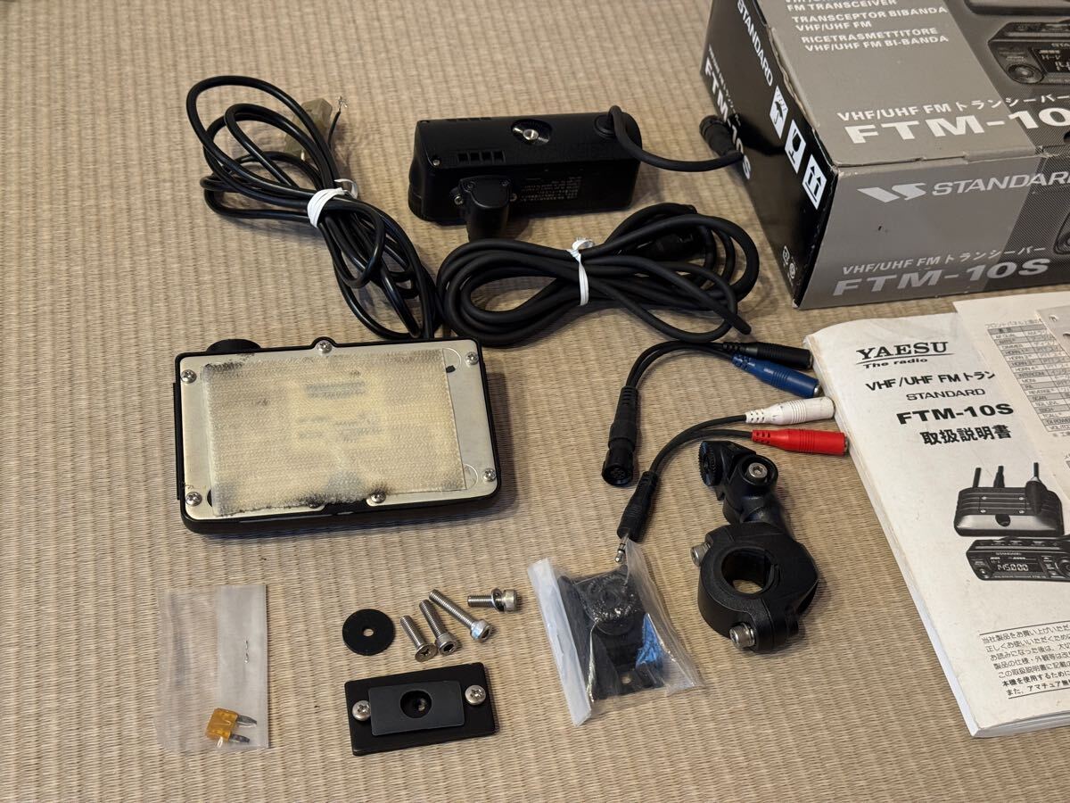 B*2様 FTM 10S 無線機ジャンク品 Yahoo!オークション -「ftm-10s」の落札相場・落札価格