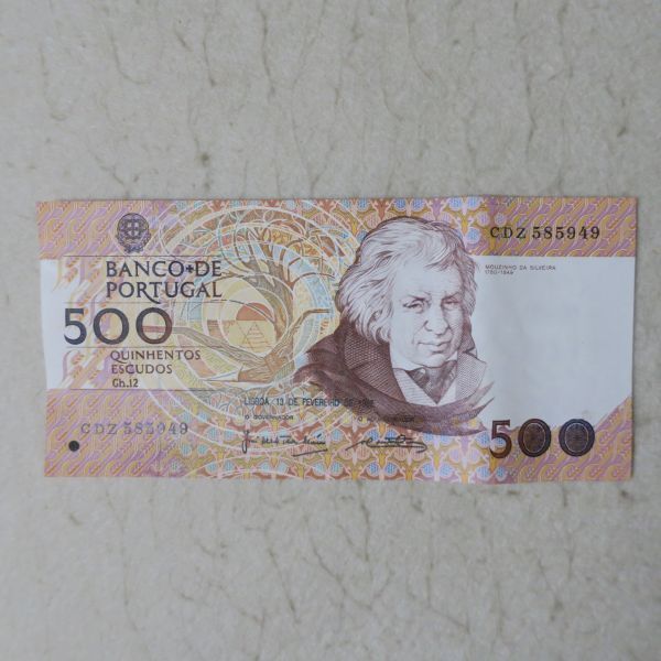 ◆ポルトガル 旧エスクード紙幣 1000 escudos◆ 2025年最新】ポルトガル エスクード 紙幣の人気アイテム - メルカリ