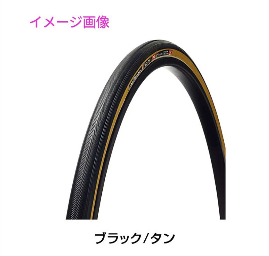 スーパーカー自転車　GT-SWALLOWシマノ　PPS-FH DIGTAL-6 Yahoo!オークション -「pps」(自転車、サイクリング) の落札相場