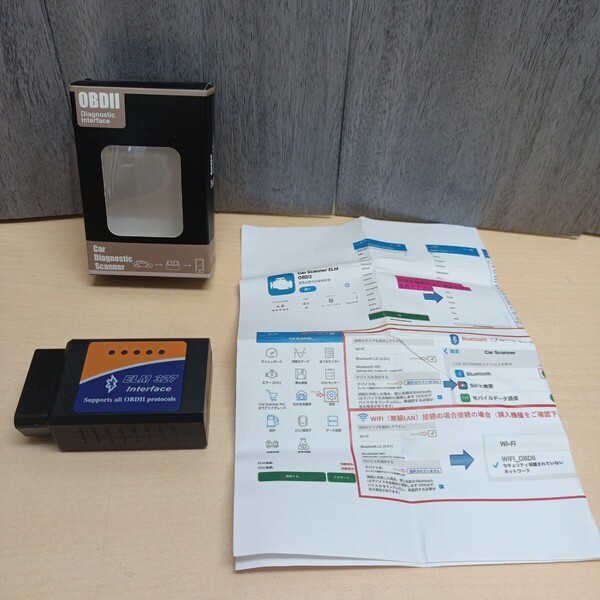y070408fk OBD2 診断機 車の故障診断デバイス、 OBD2自動車故障診断機 OBD2スキャンツール ELM327