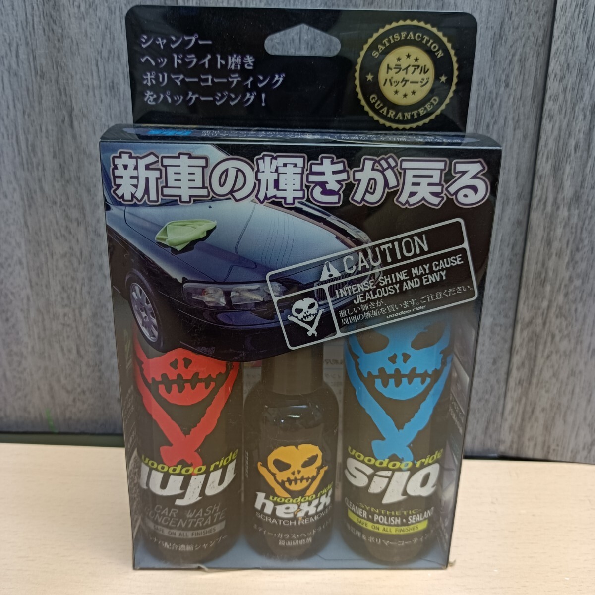 2025年最新】Yahoo!オークション -ブードゥーライド シルクの