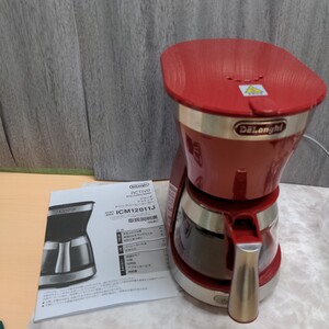 y070806s DeLonghi(デロンギ) De'Longhiドリップコーヒーメーカー アクティブ ICM12011J-R レギュラーコーヒー レッド