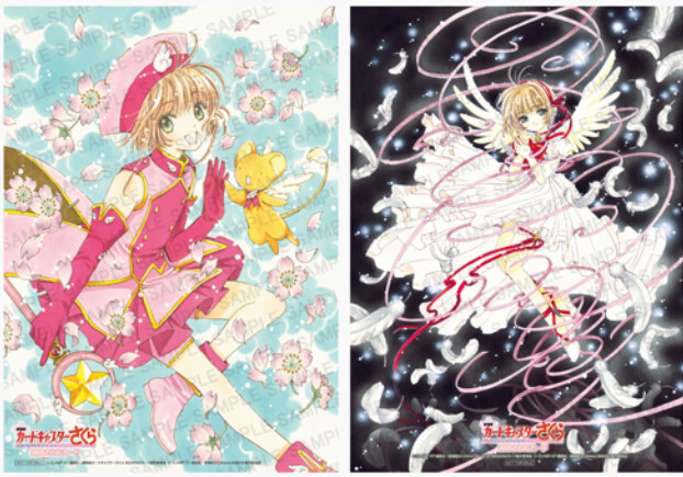 CLAMP ツバサ ポスカ付き下敷き7枚セット Yahoo!オークション -「clampセット」(その他) の落札相場・落札価格