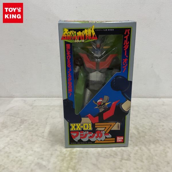 BANDAI スーパーロボット大作戦シリーズ Yahoo!オークション -「スーパーロボット大作戦」の落札相場