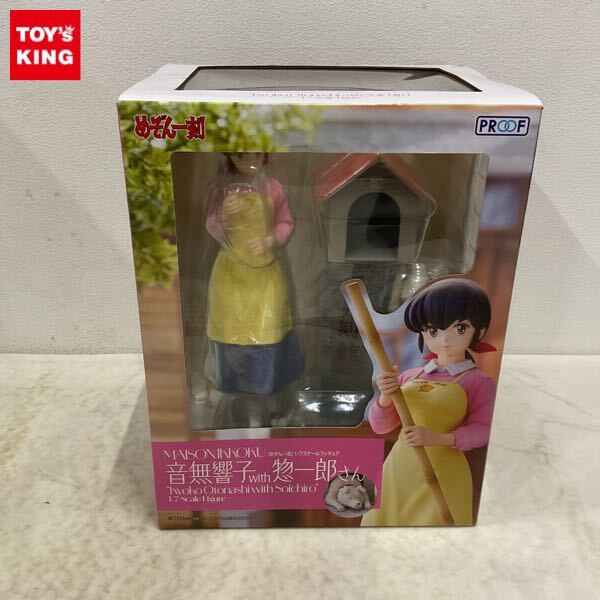 年代物未開封フィギュア24個まとめ売り Yahoo!オークション -「めぞん一刻音無響子」(フィギュア) の