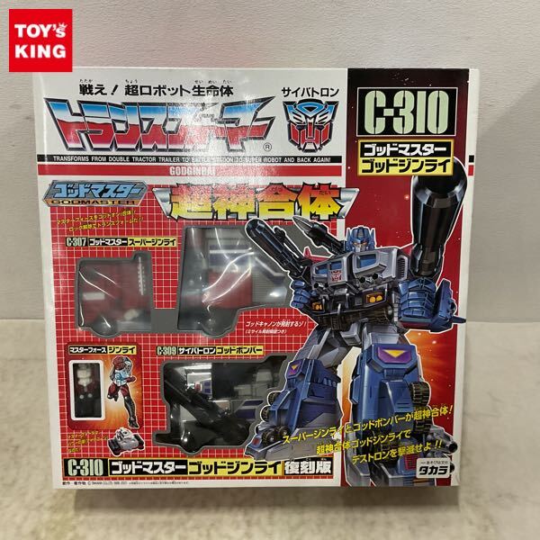 トランスフォーマー ゴッドマスターゴッドジンライフィギュア 黒/赤 Yahoo!オークション -「ゴッドマスター ゴッドジンライ