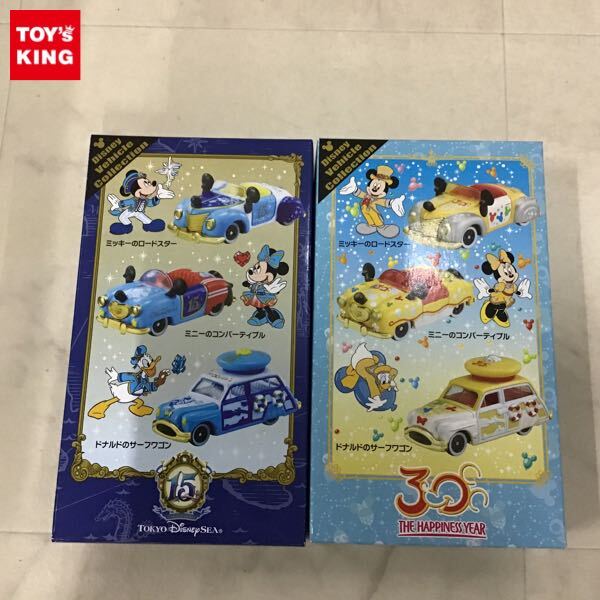 ディズニー100周年記念 トミカ 新品未開封 訳あり Yahoo!オークション -「トミカ ディズニー 100周年」の落札相場