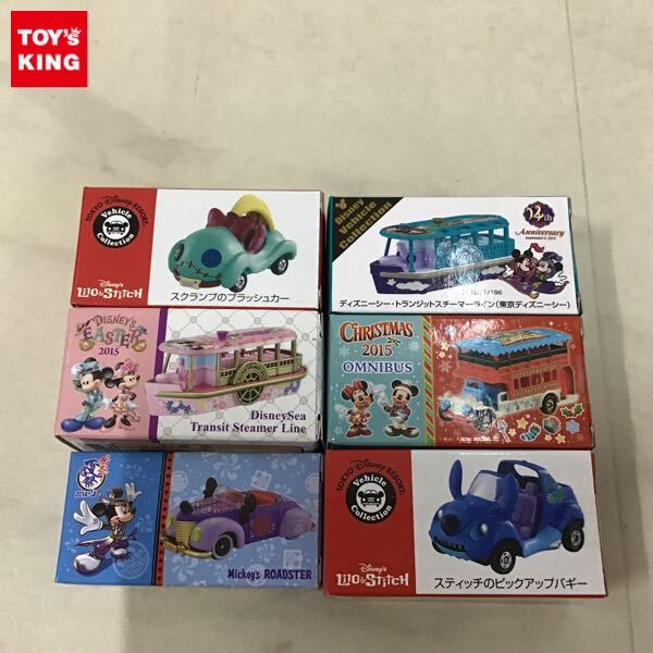 ディズニーヴィークルコレクション ミニカーセット Yahoo!オークション -「ディズニービークルコレクション」の落札