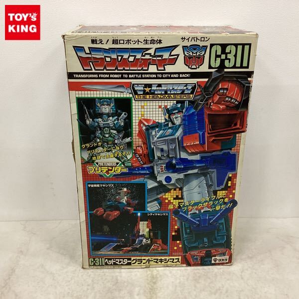C-311 ヘッドマスター グランドマキシマス タカラ トランスフォーマー Yahoo!オークション -「c311」(フィギュア) の落札相場・落札価格